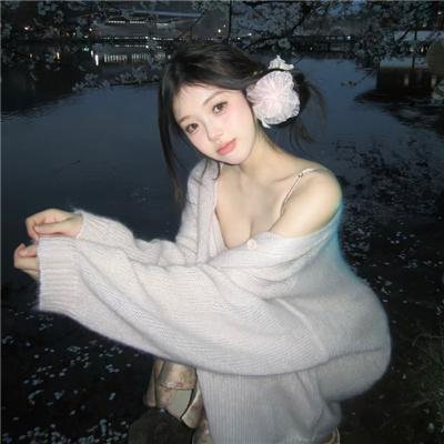 炙热纠缠